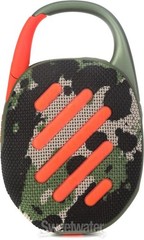 JBL Clip 5 Portable Waterproof Bluetooth Speaker – Squad