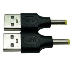 2x USB 2.0 A Male To 4.0×1.7mm Male Plug 5V DC Power Supply Adapter Connector