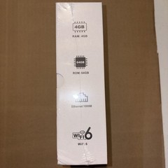 2026 Magabox MG6 Plus Streaming Device with Voice Remote Control New In Box