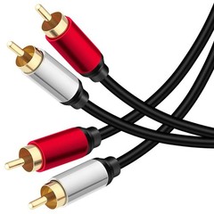 2RCA to 2RCA Cable 3Ft Gold-Plated 2 RCA Male to 2 RCA Male Stereo Audio Cabl…