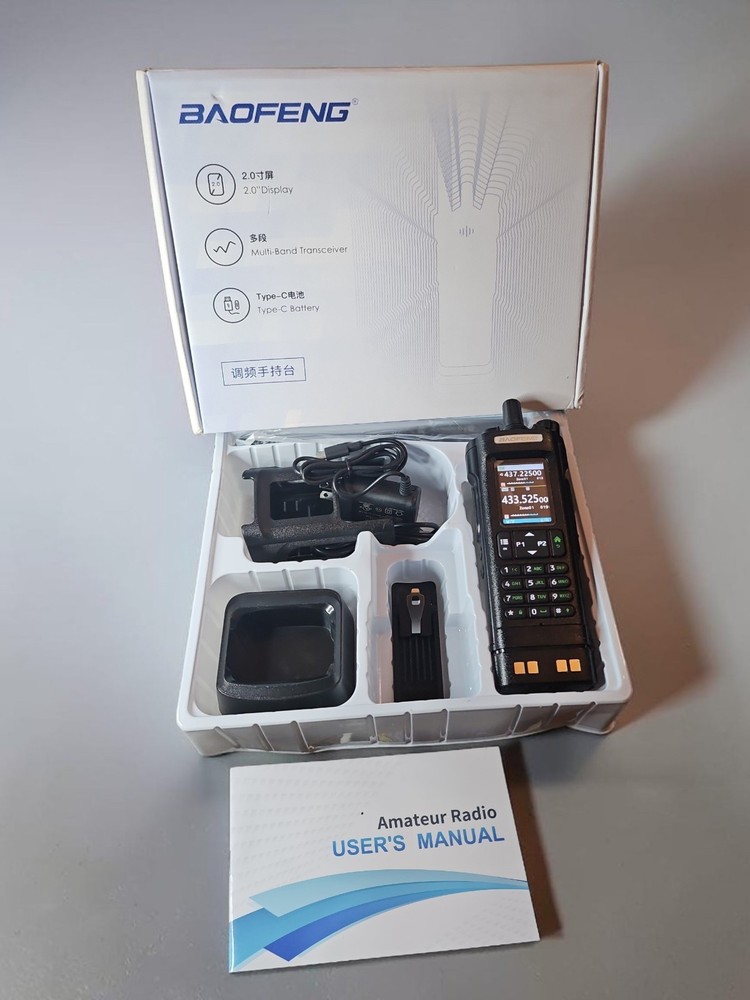 Lot Of 2 BAOFENG UV32 Amateur Walkie Talkie USB Type C Aviation Radio GPS