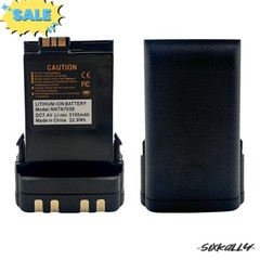 NNTN7038 USB-C Li-ion Battery For APX6000 APX7000 APX8000 APX7000XE 3100mAh