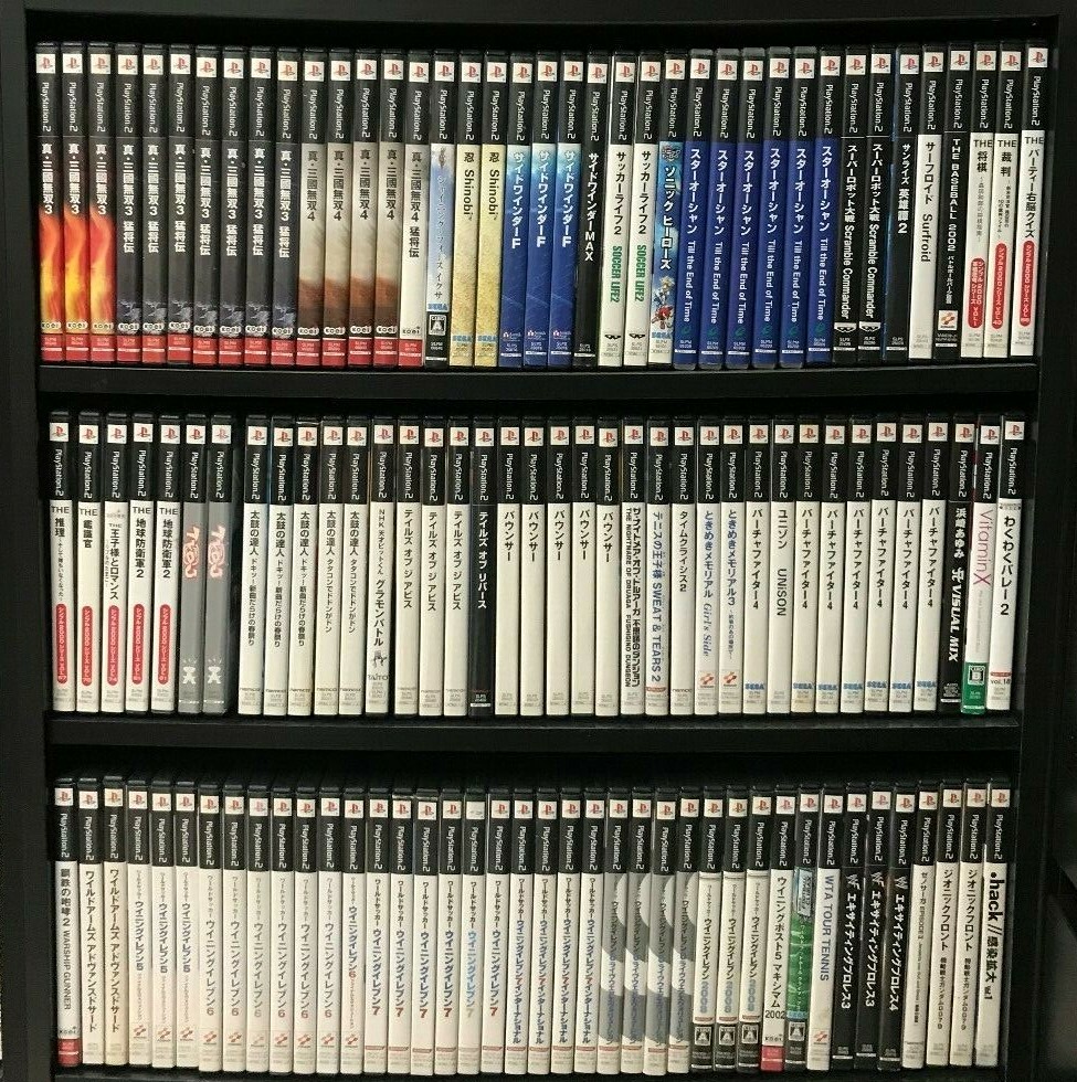 Playstation 2 Japan Import Games Complete Fun Pick a Choose PS2 Updated 8/16/23