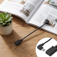 Mini USB to C Adapter – 90 Degree USB-Type-C Male 5.9in, black