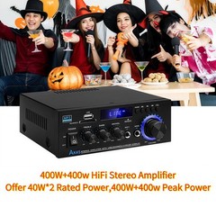 Home Audio Stereo Amplifier AK45: 300Wx2 Bluetooth 5.0 High-Power Receiver