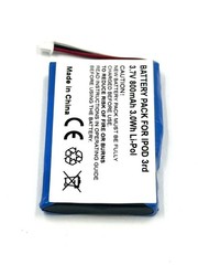 Replacement Battery For Apple iPod 3rd Generation Classic 616-0159 A1040 3 Gen