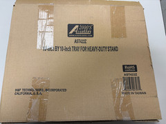 Audio 2000s AST424Z Heavy Duty Tray Standard Speaker Stand 16×10 New Open Box
