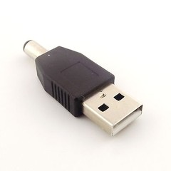 USB 2.0 Type A Male To 5.5mm x 2.1mm Plug 5V DC Power Supply Adapter Connector
