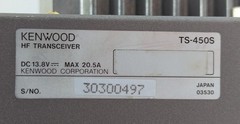 Kenwood TS-450S HF 100W Transceiver Radio w/ Mic & DC Power Cable – *AS-IS READ*