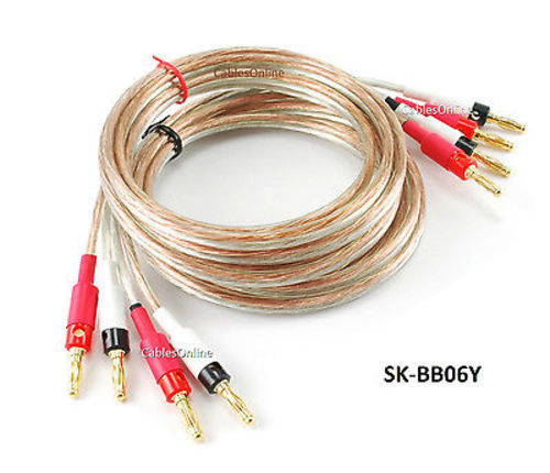 6ft 14AWG Pair-Wire Banana Plug to Banana Plug Speaker Cable Set – SK-BB06Y