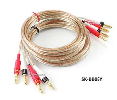 6ft 14AWG Pair-Wire Banana Plug to Banana Plug Speaker Cable Set – SK-BB06Y