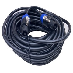 2-Pack 15 Ft Speakon to Speakon Cable 12 Gauge AWG Wire Audio PA Speaker Cables