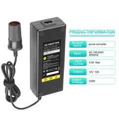 110V AC to 12V Car Cigarette Lighter DC 10A 120W Power Adapter Converter Charger