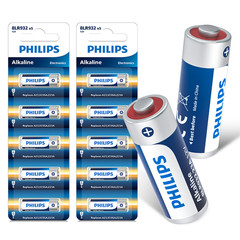 Philips 23A 12 Volt Batteries 12V Alkaline MN21 MN23 23AE 21/23 GP23 23A 23GA