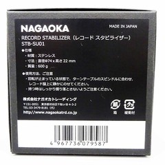 NAGAOKA STB-SU01 Record Stabilizer Made in Japan NEW