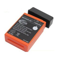 QA109600 Battery Charger 24V for HBC Radiomatic + 2PCS BA225030 1500mah Battery