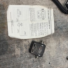 Icom IC-725 HF Ham Radio Transceiver With Extras Untested
