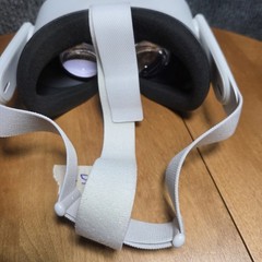 Meta Oculus Quest 2 256gb Headset Only Factory Reset