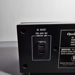 Vintage QUASAR Audio/Video AVS Clock Timer VT100 Silver JAPAN Analog Stereo VCR