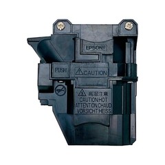 Genuine OEM Epson Original Projector Lamp Bulb ELPLP88 with Housing