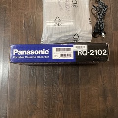 Panasonic RQ2102 Cassette Tape Recorder – Tested, Excellent Condition