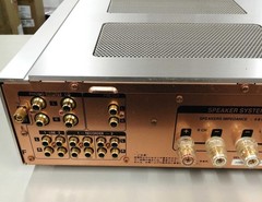 Marantz PM-13S1 Integrated Amplifier 90W Phono MC/MM Remote Manual Tested