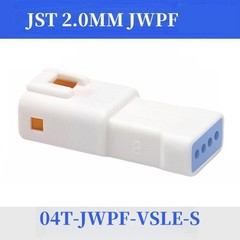 Consistent Automotive Outlet Link Closed Against Moisture Dust ABS Metal