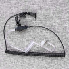 Tacitcal Police 2.5mm Listen Only Earpiece w/ Acoustic Tube 2.5mm Earphone Jacks