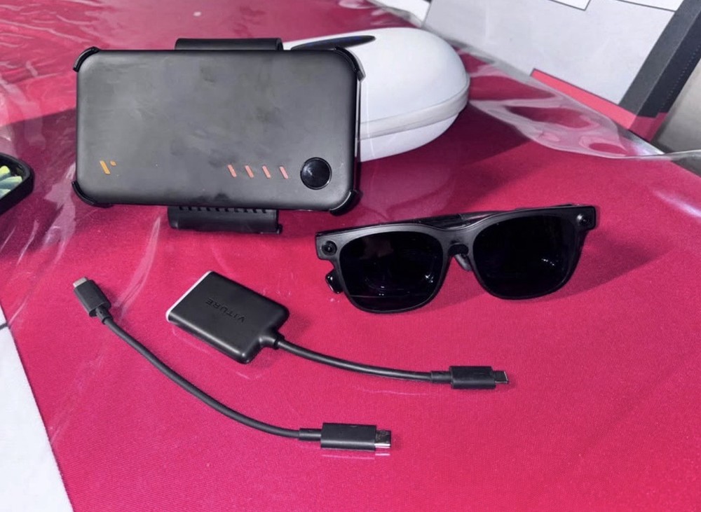 VITURE Smart Glasses bundle