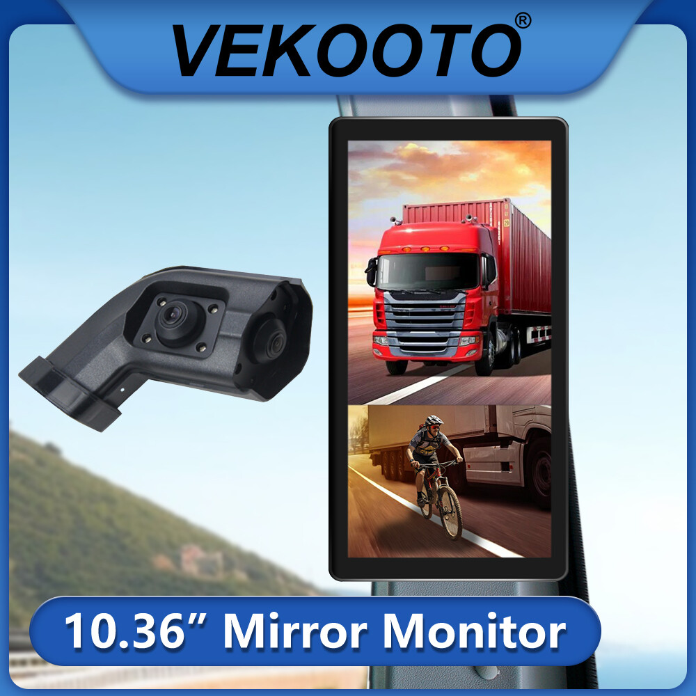 10.36 AHD BSD Truck Side View Vertical Touch Screen DVR Monitor For Truck Bus