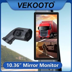 10.36 AHD BSD Truck Side View Vertical Touch Screen DVR Monitor For Truck Bus
