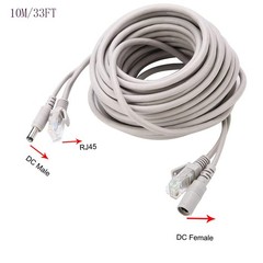 priaolker 10M/33FT Ethernet CCTV Cable, Cat 5 RJ45 + 2.1×5.5mm 10m/33ft, gray