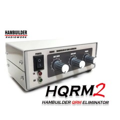 HQRM1 V.2 HAMBUILDER QRM ELIMINATOR