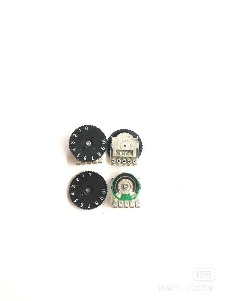 4pcs Volume Potentiometer for Walkman Pull-out Tray B10k Duplex 5pin For MP3 MP4