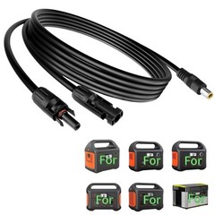 8mm to Solar Panel Extension Cable 16.5FT for Jackery/Anker/EBL/BLUETTI