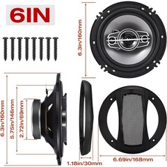 1 Pair 5″/6″ 4-Way 600W Car Coaxial Speakers – Ideal for Car/Truck Doors