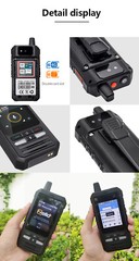 Anysecu W8pro 4G Network Radio Zello Android 10 WIFI Mobile Phone Realptt Zello