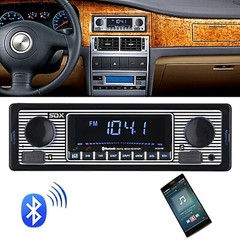 SDX Vintage Bluetooth Car Head Unit Receiver MP3 Player AUX USB Charging Port