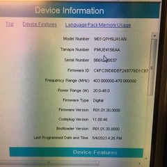 Motorola CM300D AAM01QPH9JA1AN UHF 403-470 MHz 99ch 40 Watt Digital mobile radio