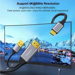 WJESOG HDMI to USB C Adapter Cable 6.6ft 4K@60Hz with Power Black