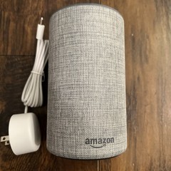 Amazon Echo 2nd Gen Smart Speaker Alexa n Dolby processing Heather Gray