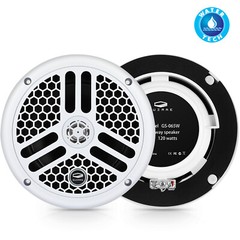 6.5 inch 240W Marine Speakers System Waterproof w/Audio Stereo Radio + Antenna