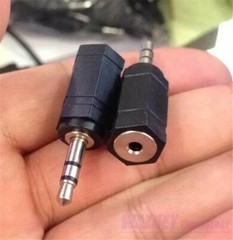 1 PC New 3.5mm Male to 2.5mm Female Stereo Audio Socket Headphone Headset Jack