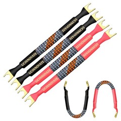 4 Pack 6 Inch HiFi OFC Speaker Jumper Cables, Speaker Cable Bridge Bi-Wire Sp…
