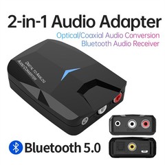 Bluetooth 5.0 Optical Coaxial Converter Digital To Analog Audio Adapter