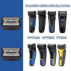 Shaver Replacement Blades Compatible with 1 Count (Pack of 1), Black/1pcs