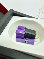 Nagaoka MP-200 MM cartridge, 100% Brand New from Japan