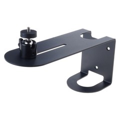 Projector Wall Bracket 360 Rotate Motion Height Adjustment ABS Metal Wall Mount