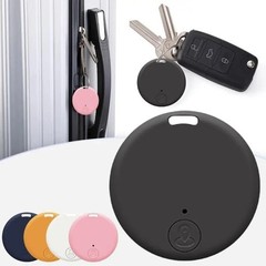Mini Bluetooth GPS Tracking Device Anti-lost Tag for Key Pet Kid Small
