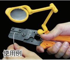 ENGINEER SL-64 Compact Magnifying Glass with 3.5x Magnification (Made in Japan)